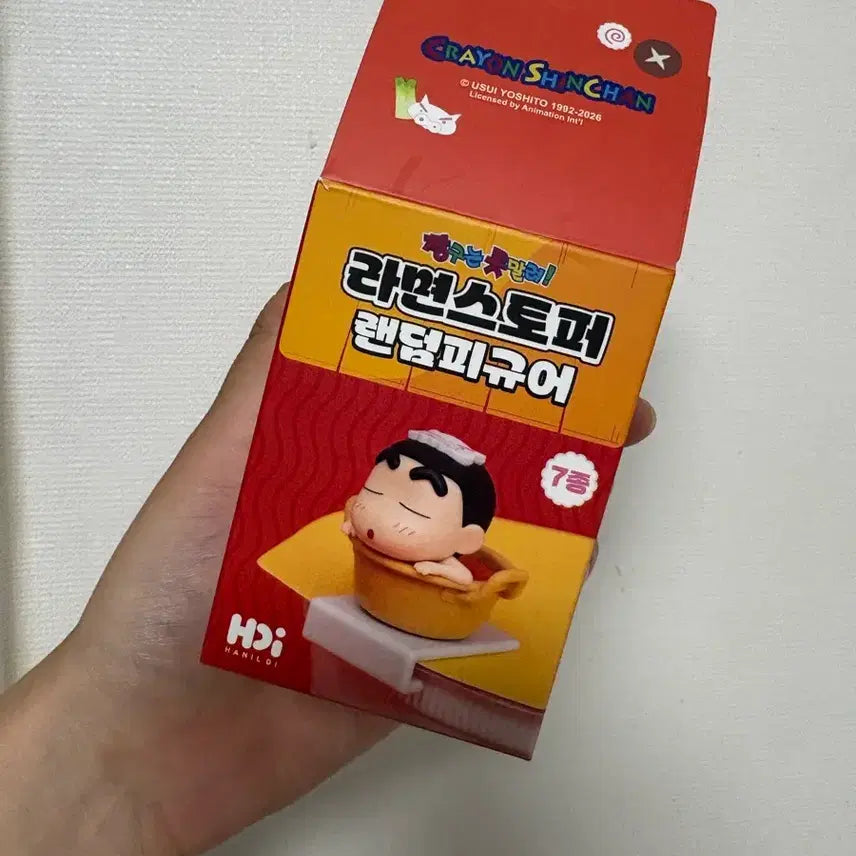 [BUNJANG] Crayon Shin-chan Ramen Stopper Suji Figure / 짱구 라면스토퍼 수지