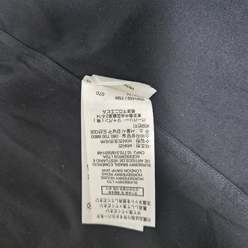 [BUNJANG] Burberry Shefford Black Shirt M Size / 버버리 쉐포드 블랙남방 m사이즈