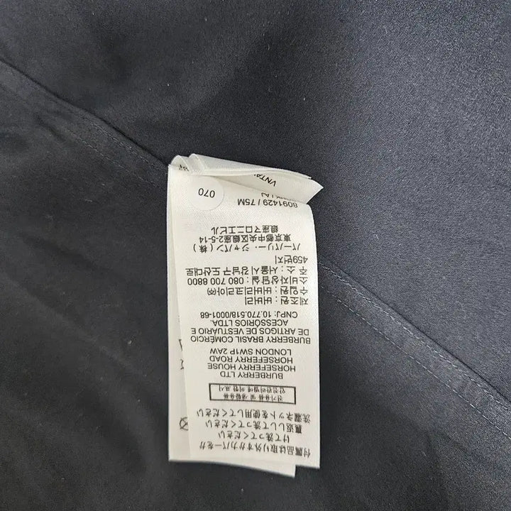 [BUNJANG] Burberry Shefford Black Shirt M Size / 버버리 쉐포드 블랙남방 m사이즈