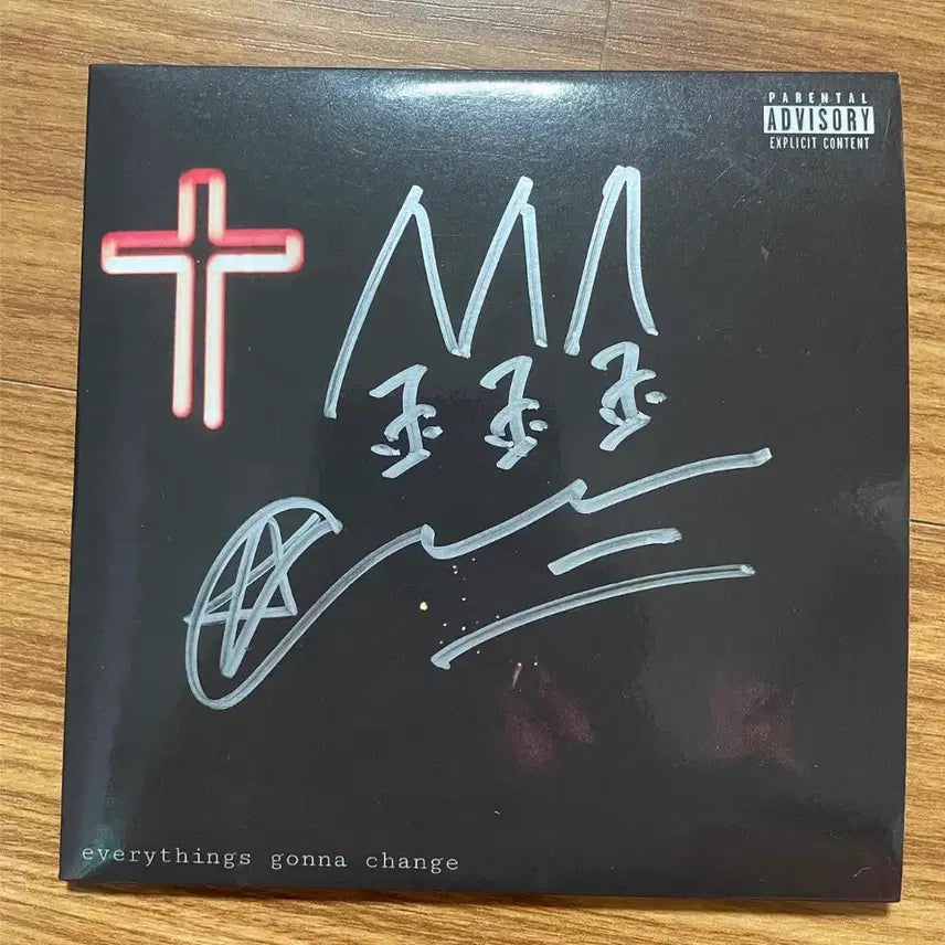 [BUNJANG] Seong Album Cobr / 최성 앨범 꽃뱀 팝니다 네고가능