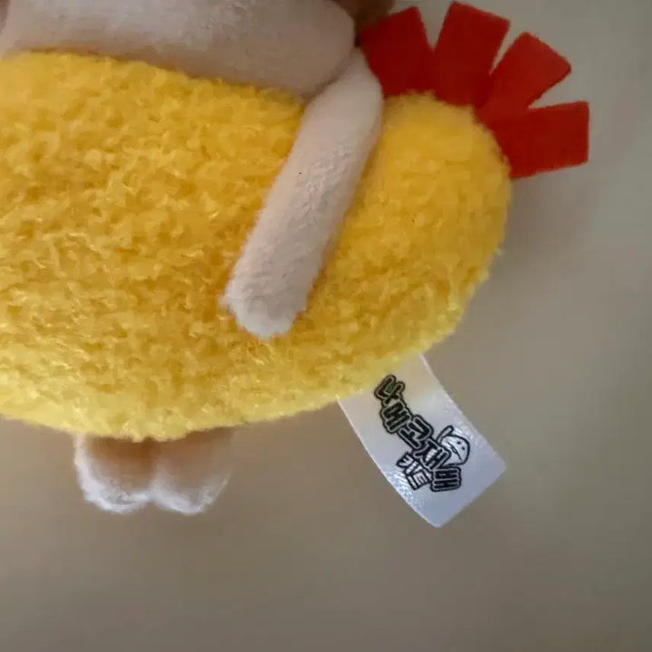 [BUNJANG] Nameko Tempura Keychain / 나메코 튀김 키링