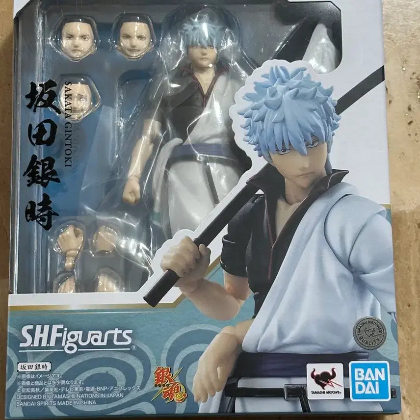 [BUNJANG] Gintama Gintoki SHF Figure (Sealed) / 은혼 긴토키 shf 피규어 미개봉