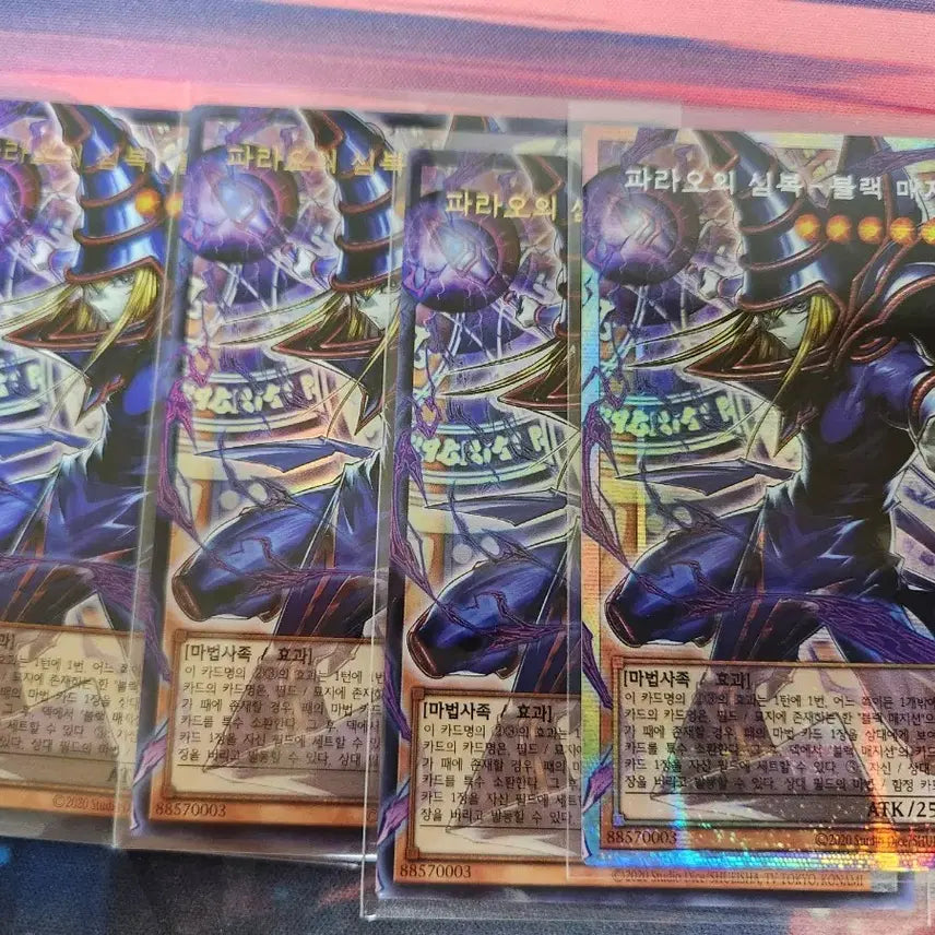 [BUNJANG] Black Magician of the Pharaoh Over Duelist&