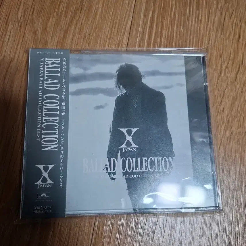 [BUNJANG] X Japan Ballad Collection Best CD / X-japan 엑스저팬 cd