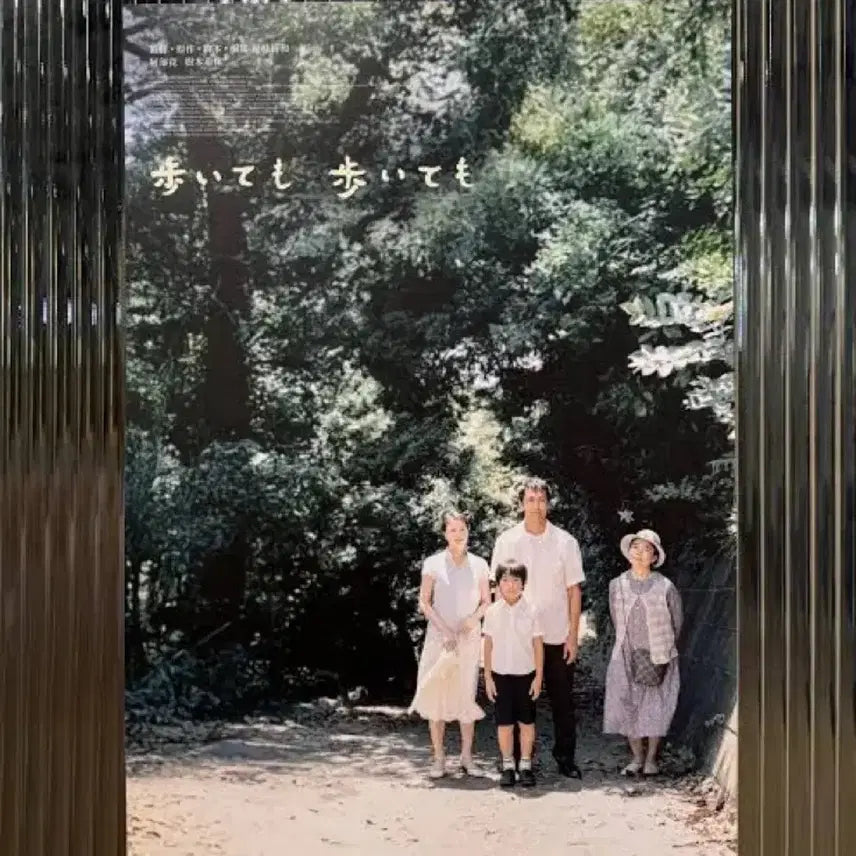 [BUNJANG] Hirokazu Kore-eda &
