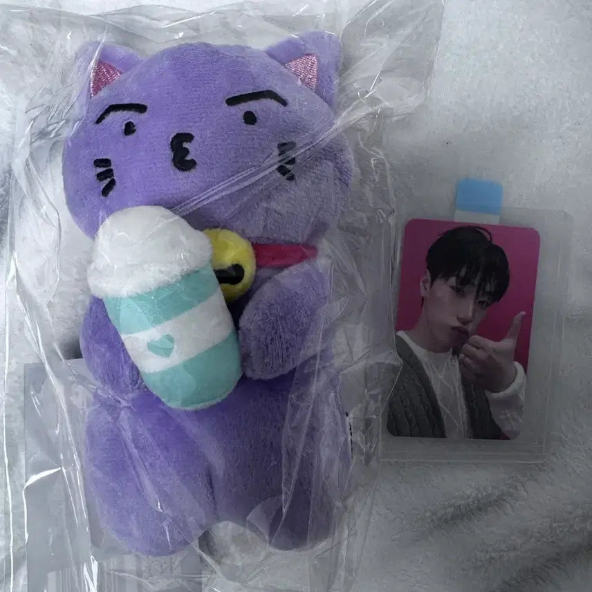 [BUNJANG] Ateez San Cup Sleeve / ateez san 산덩이 컵슬리브