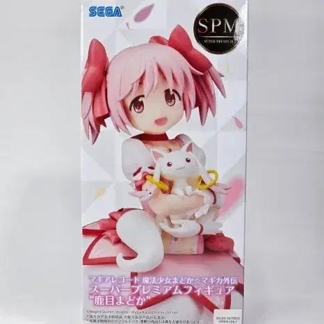 [BUNJANG] Sega SPM Madoka Kaname Figure / 세가 spm 카나메 마도카
