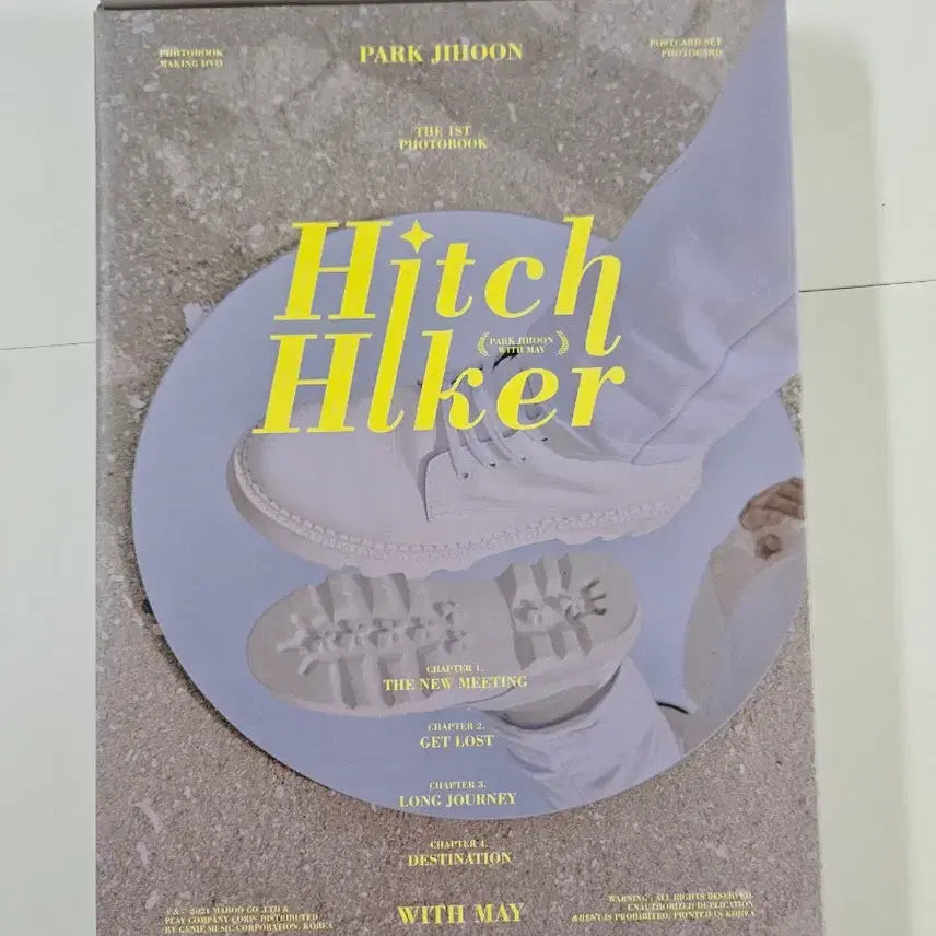 [BUNJANG] Park Jihoon Hitchhiker Photobook / 박지훈 화보집 히치하이커