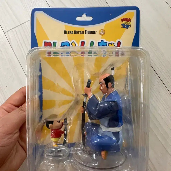 [BUNJANG] Crayon Shin-chan Movie "Adventures in Babysitter City" Figure - Japanese Authentic Sealed / 짱구 피규어 극장판 아저씨 일본 정품 미개봉입니다