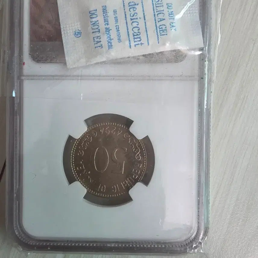 [BUNJANG] 1961 South Korea 50 Hwan Coin (NGC MS64) / 1961년(오십환ms64등급)