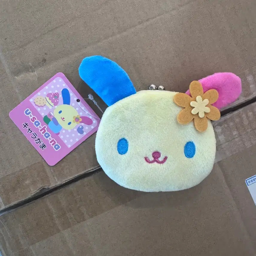 [BUNJANG] Sanrio Usahana Face Coin Pouch / (새상품) 산리오 캐릭터 얼굴 동전지갑 우사하나