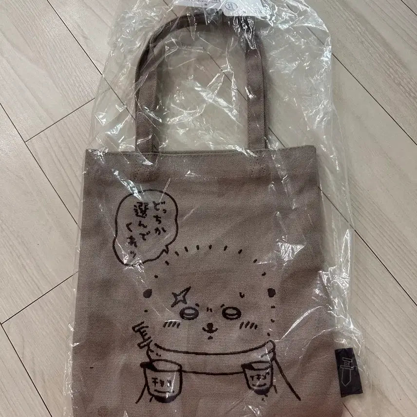 [BUNJANG] Chiikawa Racco Mini Eco Bag / 치이카와 랏코 미니 에코백 토트백 먼작귀 일본 정품입니다!