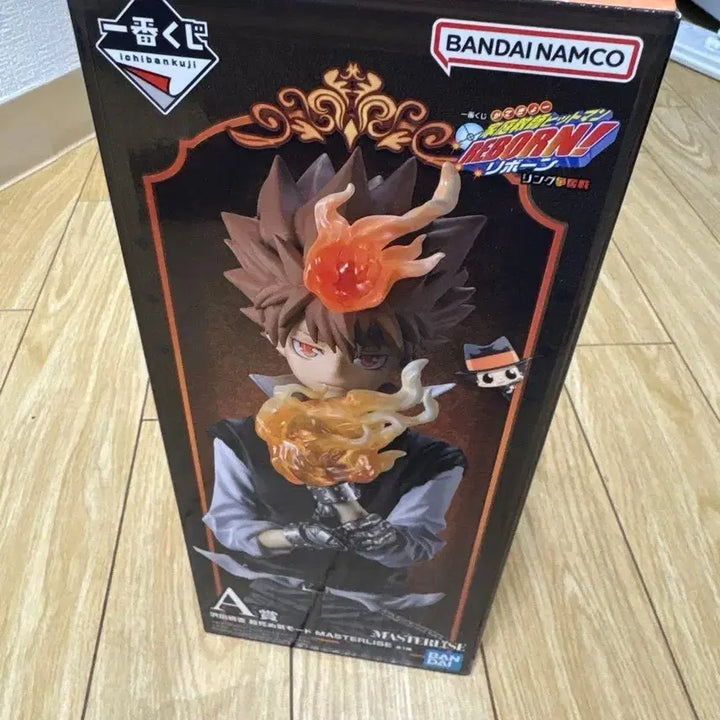 [BUNJANG] Reborn! Sawada Tsunayoshi A Prize Ichiban Kuji Figure (Sealed) / 택포) 미개봉 가정교사 히트맨 리본 a상 사와다 츠나요시 피규어 제일복권