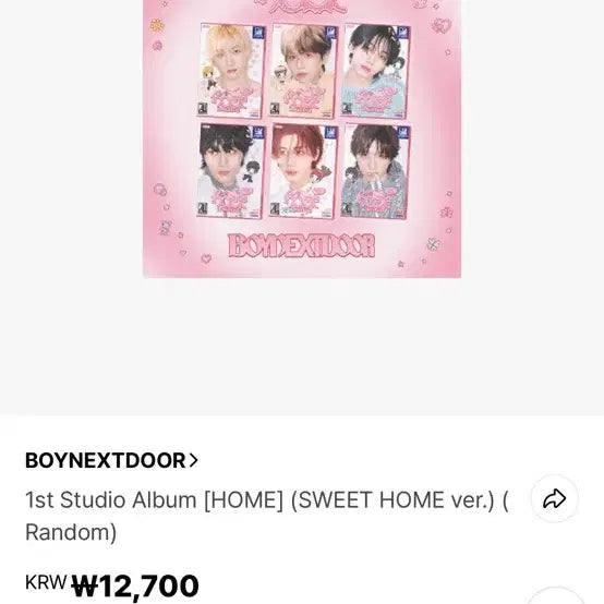 [BUNJANG] BOYNEXTDOOR Home Sweet Version Riwoo Weverse Pre-order Set / 보넥도 홈스윗버전 리우 위버스 예판 세트