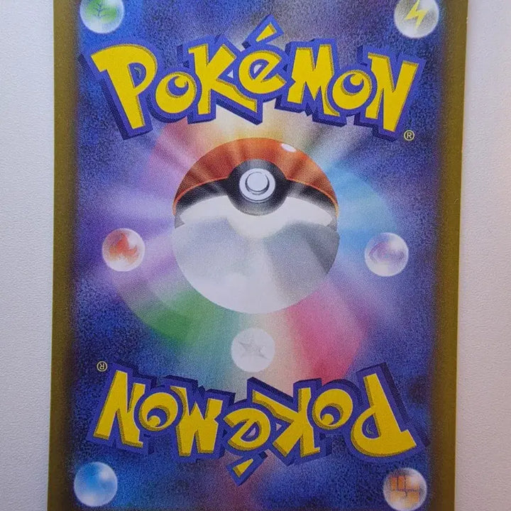 [BUNJANG] Pokemon Card Japanese Pikachu / 포켓몬카드 일판 피카츄