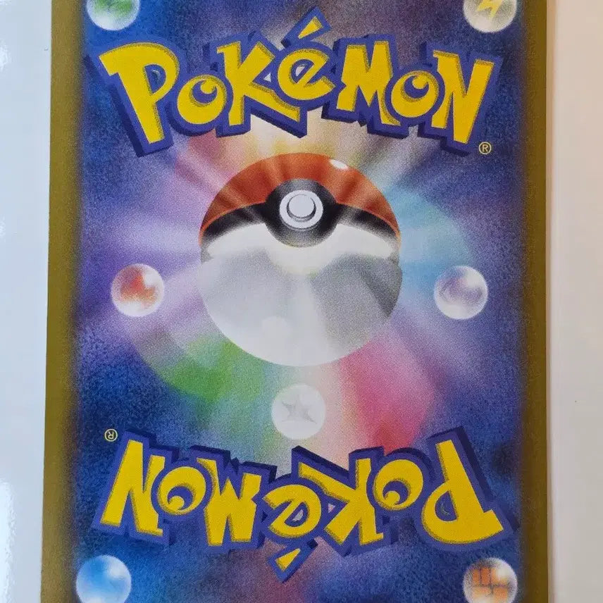[BUNJANG] Pokemon Card Japanese Pikachu / 포켓몬카드 일판 피카츄