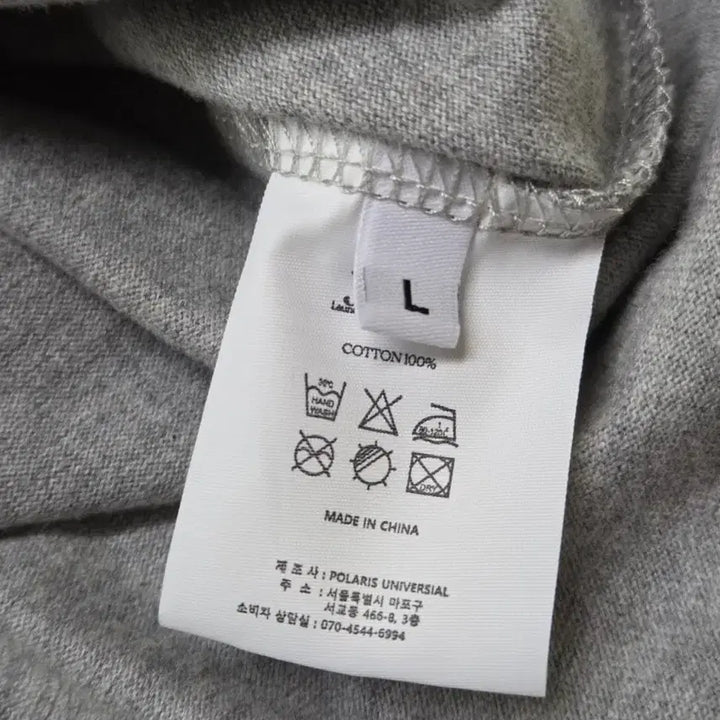 [BUNJANG] Leeye Graphic T-Shirt Gray L / 이예 반팔 티셔츠 그레이 L사이즈