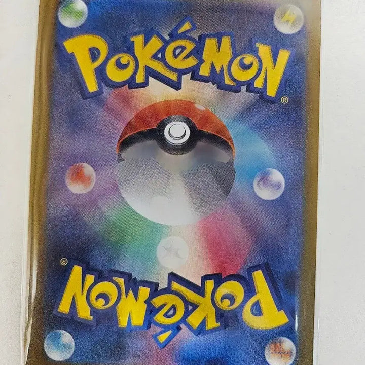 [BUNJANG] Mega Darkrai SAR Photocard / 메가다크라이 sar 일판