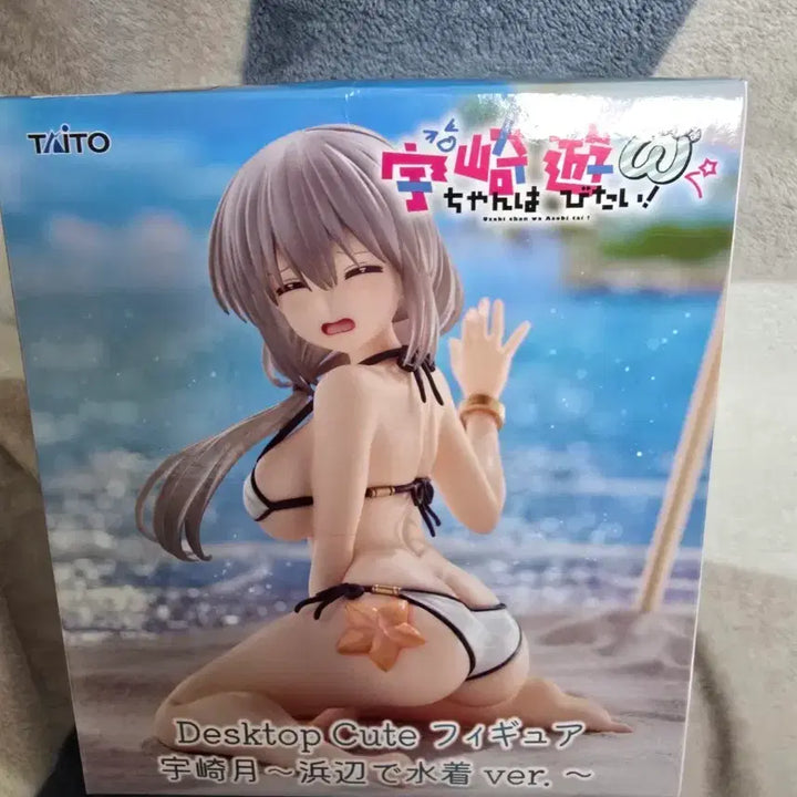 [BUNJANG] Uzaki-chan Wants to Hang Out! Desktop Cute Uzaki Tsuki Bikini Swimsuit Figure / 우자키 양은 놀고싶어! 데스크탑 큐트 우자키 츠키 비키니 수영복 피규어