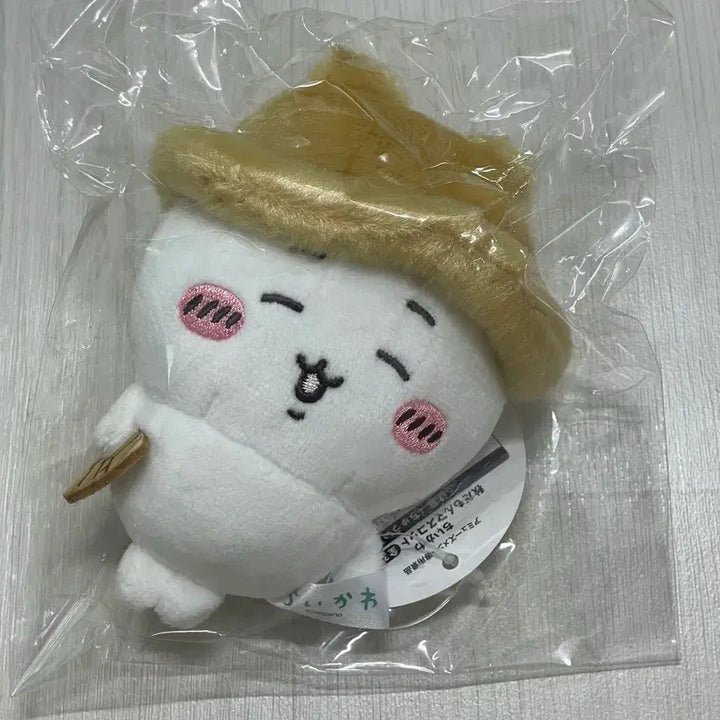 [BUNJANG] Cheekawa Autumn Keyring Bag Charm Plush Mascot / 먼작귀 치이카와 가을이야 가을 키링 가방걸이 인형 누이 마스코트