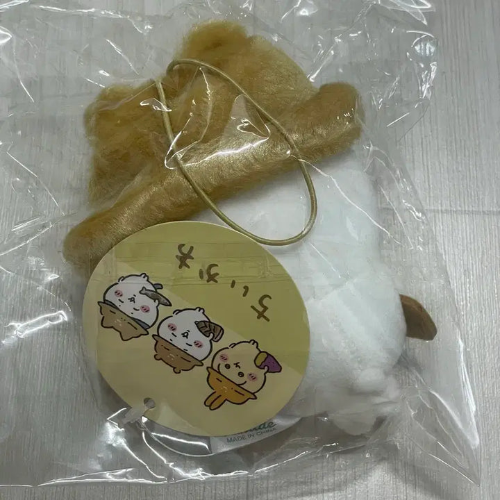 [BUNJANG] Cheekawa Autumn Keyring Bag Charm Plush Mascot / 먼작귀 치이카와 가을이야 가을 키링 가방걸이 인형 누이 마스코트