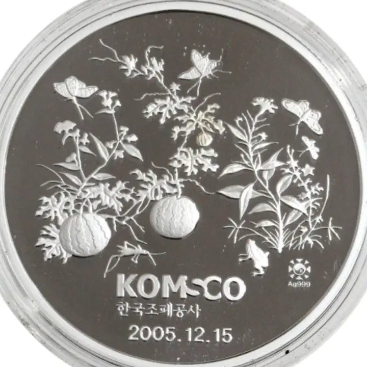 [SOLD OUT] 한국조폐공사 새 은행권 지폐 생산기념 순은메달 1온스 프루프
