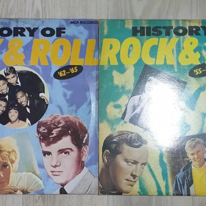 [BUNJANG] Rock and Roll LP Records (Set of 2) / 유행 록앤롤 음반 LP 2장