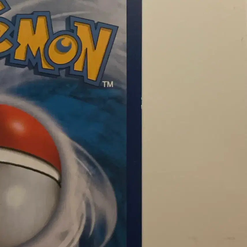 [BUNJANG] Pokemon Card Durudon V Special Edition / 포켓몬카드 두랄루돈V 특일