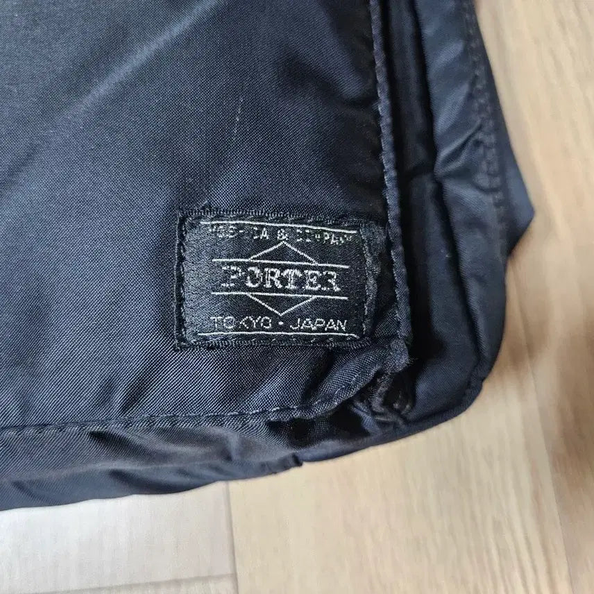 [BUNJANG] Yoshida Porter Tanker Shoulder Bag Large / 요시다포터 탱커 숄더백 라지