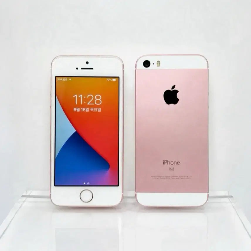 [BUNJANG] Apple iPhone SE 1st Gen 16GB-128GB (4 Colors) / [당일발송] 아이폰se 16GB~128GB (4color)