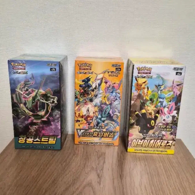 [BUNJANG] Pokemon Card Game: VSTAR Universe, Eevee Heroes, S5a Eruption Force Ancient Packs / 창공스트림,vstar유니버스,이브이히어로즈 고대팩