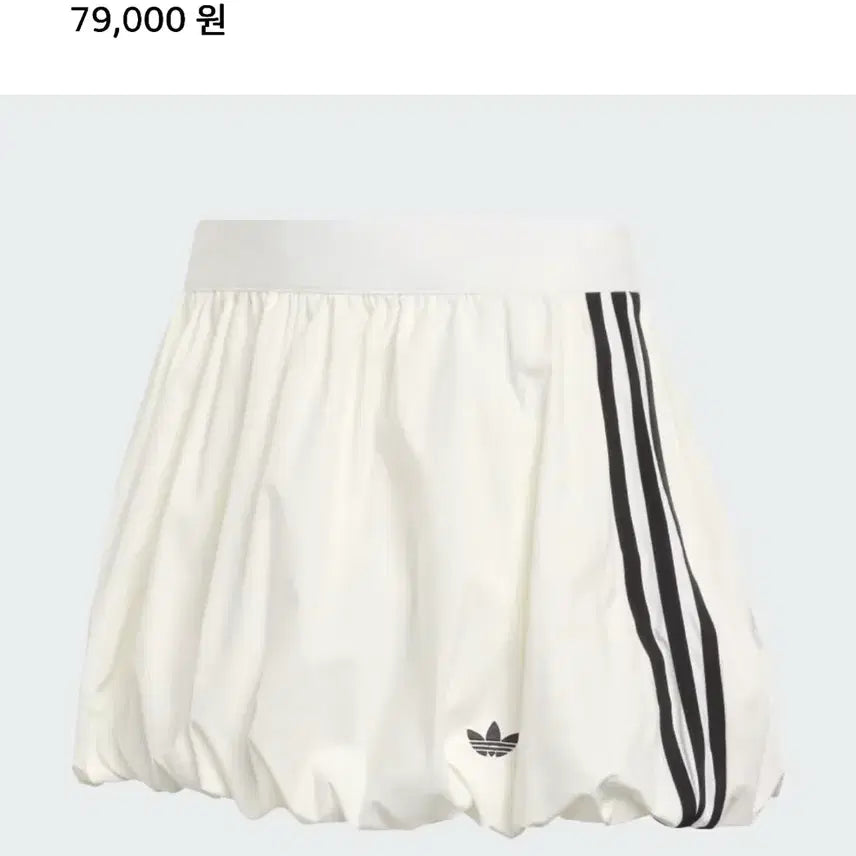 [BUNJANG] Adidas Balloon Skirt White M / 아디다스 벌룬 스커트 M
