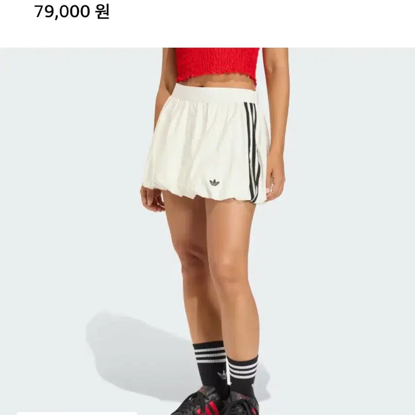 [BUNJANG] Adidas Balloon Skirt White M / 아디다스 벌룬 스커트 M