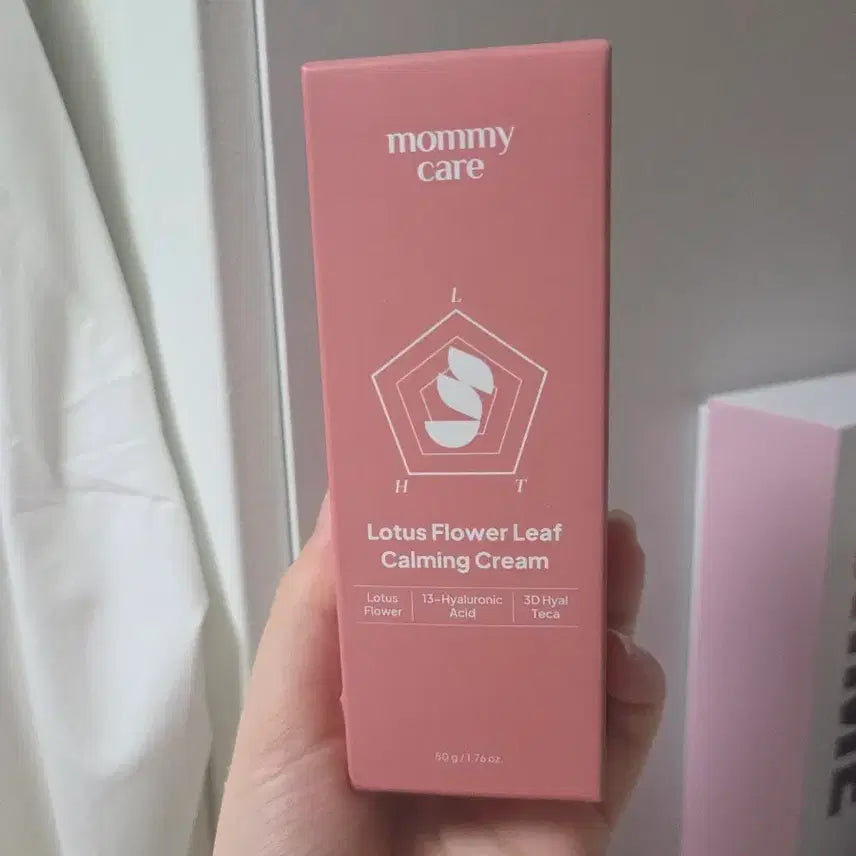 [BUNJANG] Mamicare Lotus Leaf Calming Cream Trouble Relief 50g / 마미케어 연꽃잎 진정 크림 트러블 완화 진정 50g