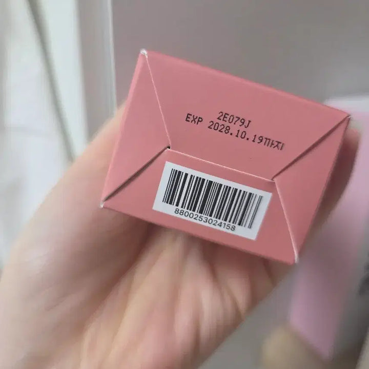 [BUNJANG] Mamicare Lotus Leaf Calming Cream Trouble Relief 50g / 마미케어 연꽃잎 진정 크림 트러블 완화 진정 50g