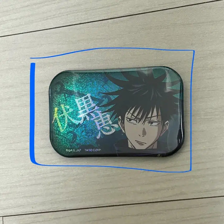 [BUNJANG] Jujutsu Kaisen Satoru Gojo Can Badge, Acrylic Stand, Acrylic Keychain (Megumi, Yuta) / 주술회전 고죠 사토루 캔뱃지 아크릴 스탠드 아크릴 키링(메구미,유타)