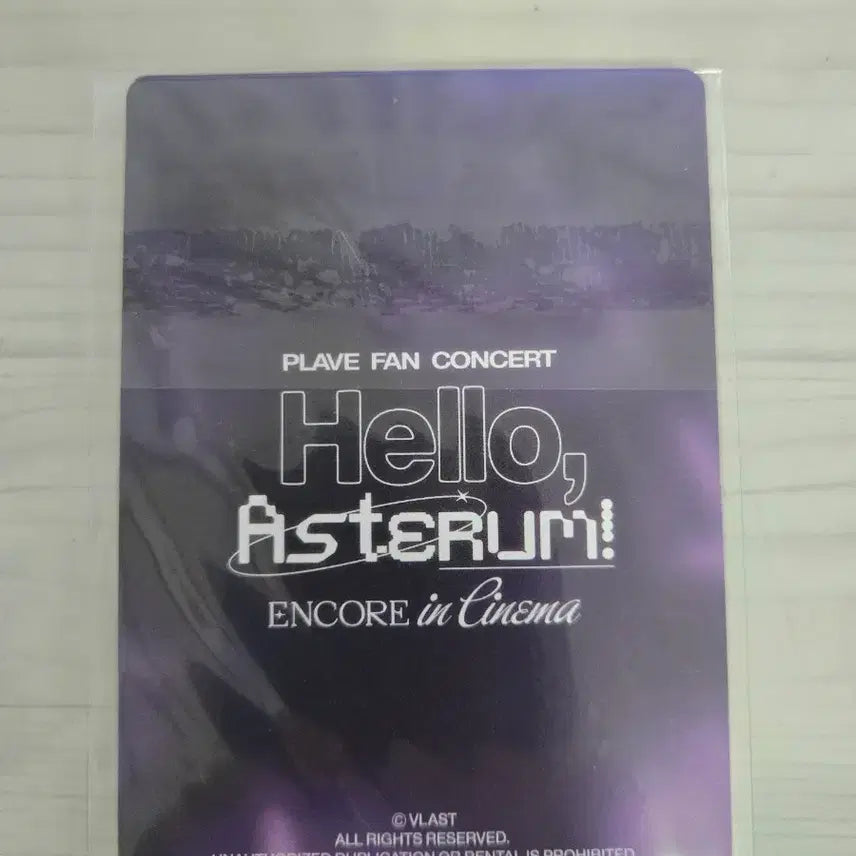 [BUNJANG] PLAVE CGV La View Big Photocard / 플레이브 cgv 라뷰 특전 빅포카 판매
