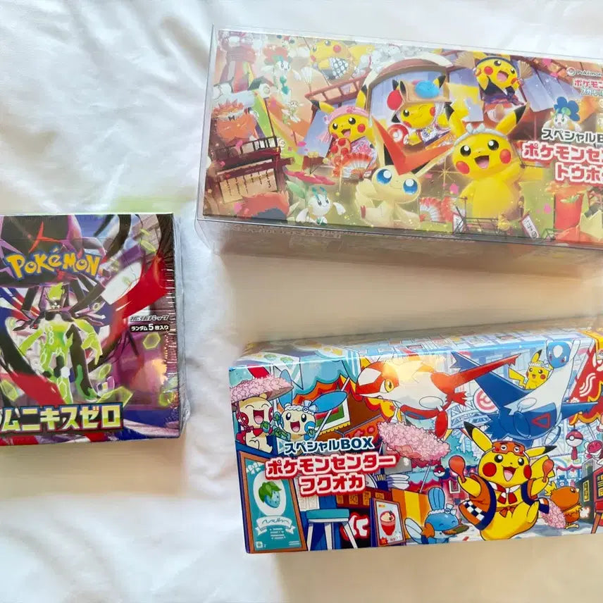 [BUNJANG] Pokemon Center Tohoku Fukuoka Nihilzero Japanese Version Sealed Bundle Set / 포켓몬 도호쿠 후쿠오카 센터, 니힐제로 일판 미개봉 슈링크 o
