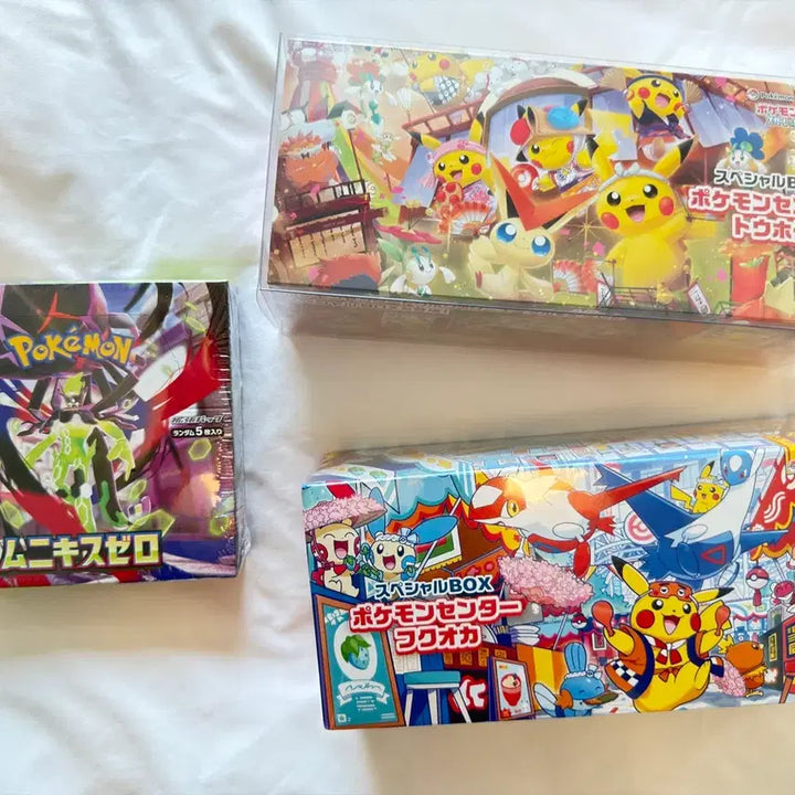[BUNJANG] Pokemon Center Tohoku Fukuoka Nihilzero Japanese Version Sealed Bundle Set / 포켓몬 도호쿠 후쿠오카 센터, 니힐제로 일판 미개봉 슈링크 o