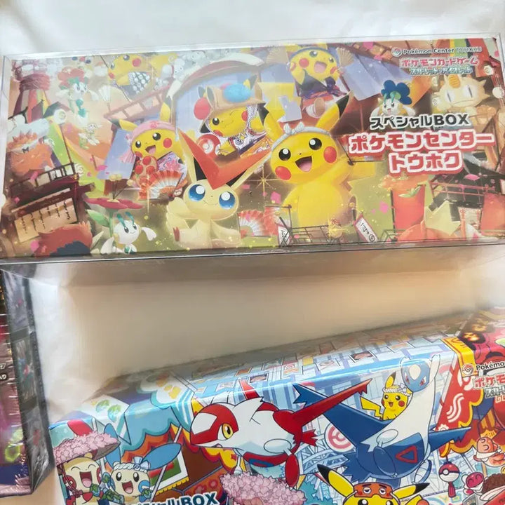 [BUNJANG] Pokemon Center Tohoku Fukuoka Nihilzero Japanese Version Sealed Bundle Set / 포켓몬 도호쿠 후쿠오카 센터, 니힐제로 일판 미개봉 슈링크 o