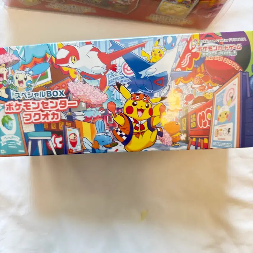 [BUNJANG] Pokemon Center Tohoku Fukuoka Nihilzero Japanese Version Sealed Bundle Set / 포켓몬 도호쿠 후쿠오카 센터, 니힐제로 일판 미개봉 슈링크 o
