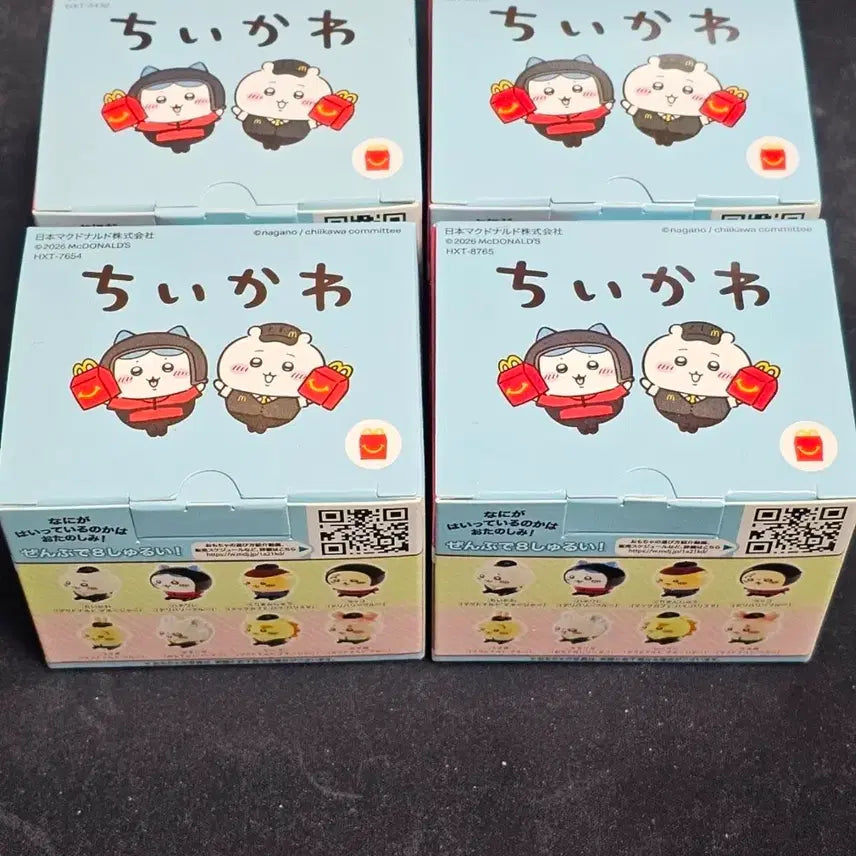 [SOLD OUT] 치이카와 해피밀 1탄 4종 일괄 미개봉