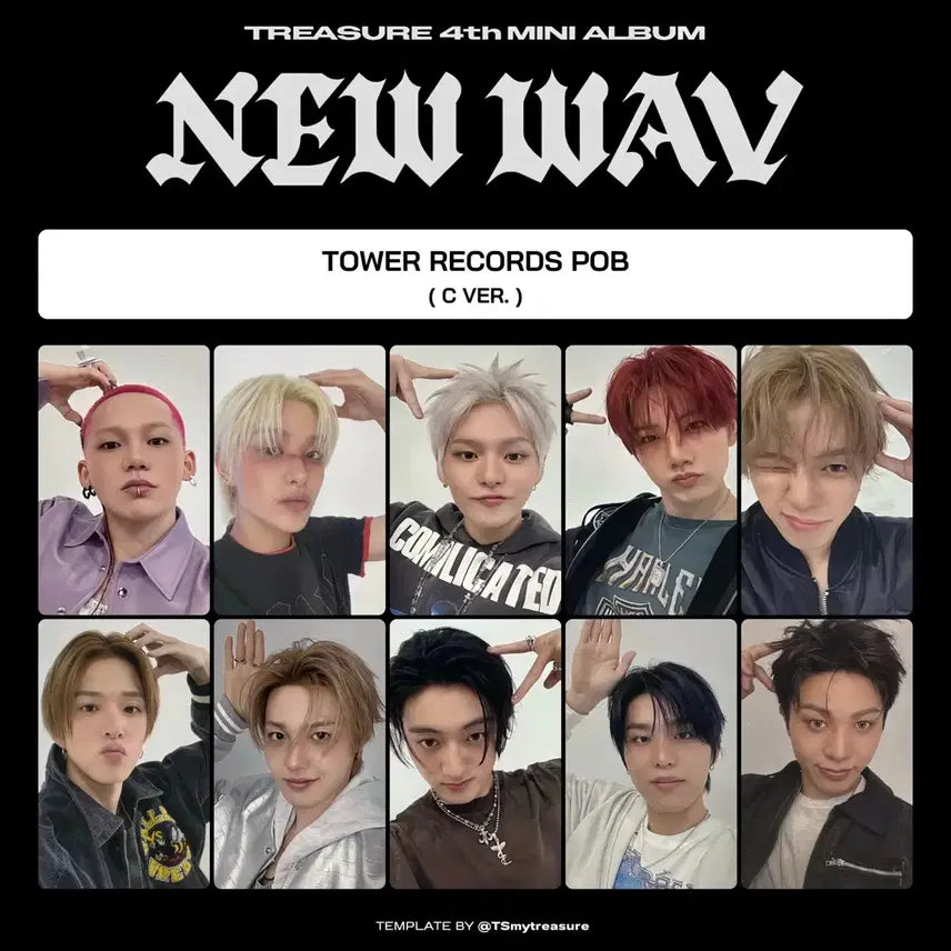 [BUNJANG] TREASURE NEW WAVE Tower Records C ver. Photocard Set / 트레저 NEW WAV 타워레코드 C ver. 포카 포토카드 특전