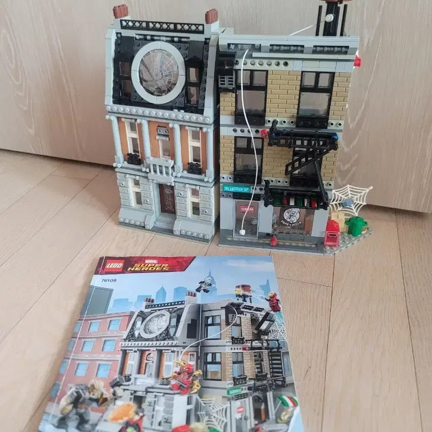 [BUNJANG] LEGO Marvel 76108 Doctor Strange&