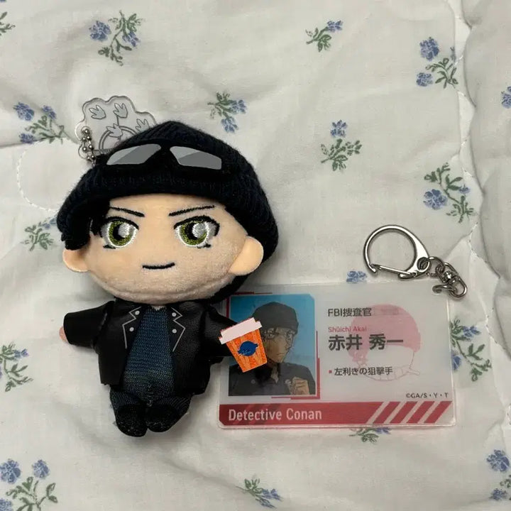 [BUNJANG] Detective Conan Shuichi Akai "Ranpo" Plush Mascot &amp; Lenticular Keychain Bundle / 명탐정코난 아카이 슈이치 이상윤 마스코트 누이 렌티큘러 일괄