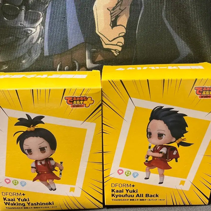 [BUNJANG] Dform+ Kaii Yuki Kangpungolbaek, Kisang Palm Tree Figure Bundle Set (Unsealed) / (개봉)Dform+ 카아이 유키 강풍올백, 기상 야자수 피규어 (일괄)