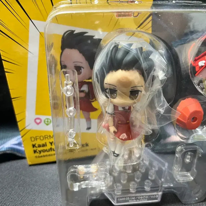 [BUNJANG] Dform+ Kaii Yuki Kangpungolbaek, Kisang Palm Tree Figure Bundle Set (Unsealed) / (개봉)Dform+ 카아이 유키 강풍올백, 기상 야자수 피규어 (일괄)