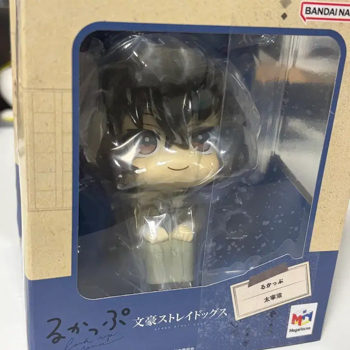 [BUNJANG] Bungo Stray Dogs Dazai Osamu Lookup Figure (Sealed) / 미개봉) 문스독 다자이 오사무 룩업