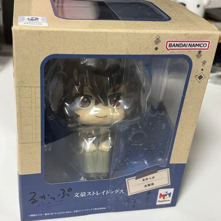 [BUNJANG] Bungo Stray Dogs Dazai Osamu Lookup Figure (Sealed) / 미개봉) 문스독 다자이 오사무 룩업