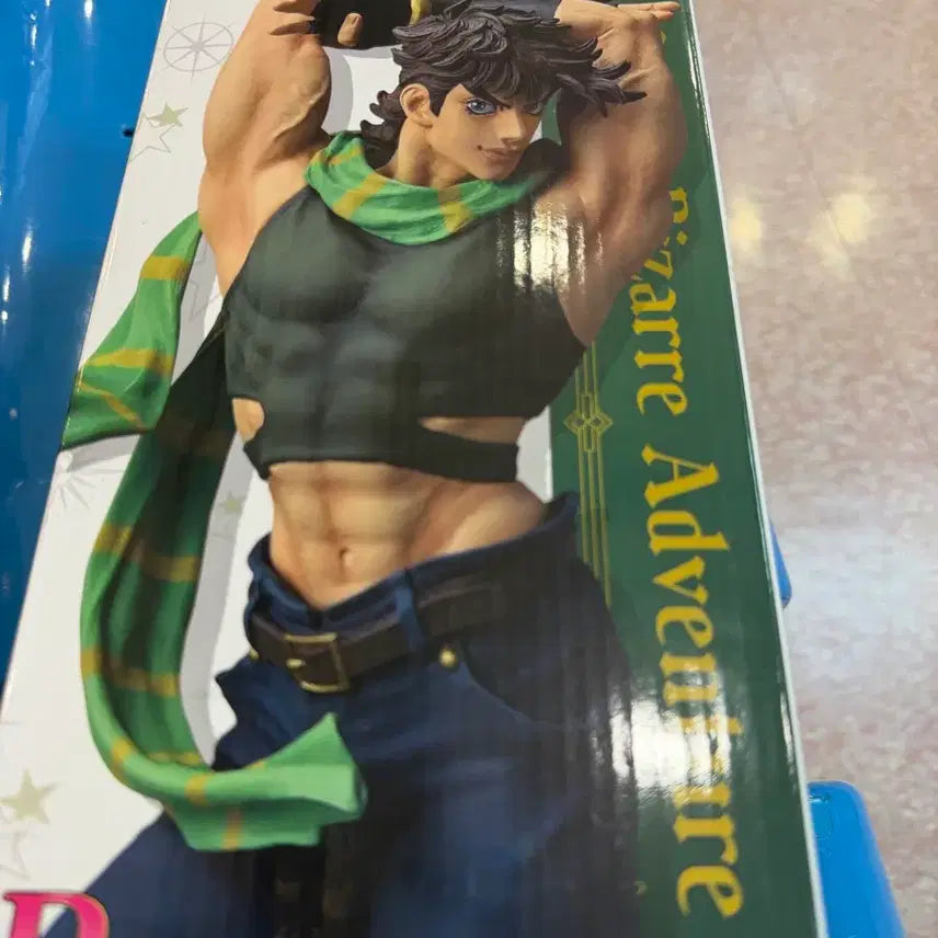 [BUNJANG] JoJo&